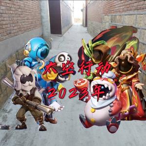 潜伏老馒头就是逊了 头像