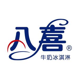 八喜冰淇淋原料蛋糕外卖专享头像