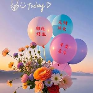 在雨林中邂逅惊喜 头像