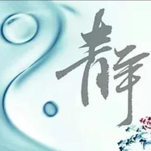 享受生活的苏苏