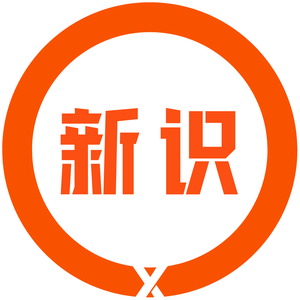 新识研究所 头像