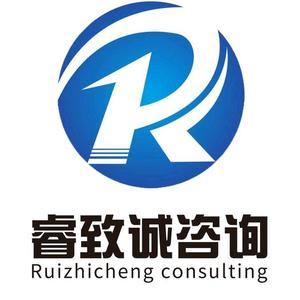 睿小武 头像