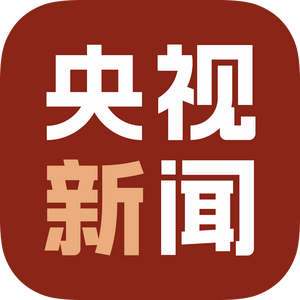 央视新闻 头像