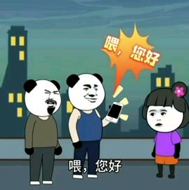 小阿新头像