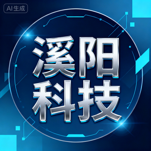 溪心阁健康 头像