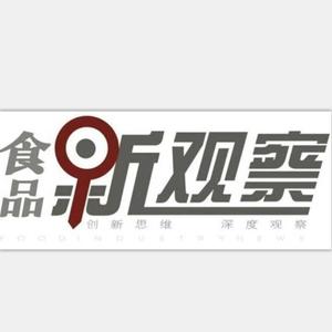 园中摘果实的劳动者 头像