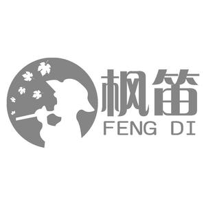 枫笛STUDIO 头像