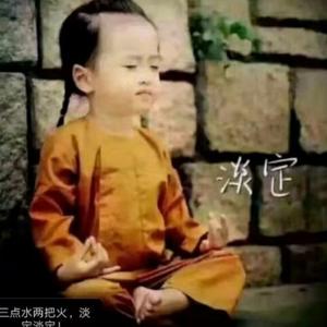 青花瓷老五