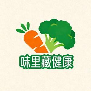 味里藏健康 头像