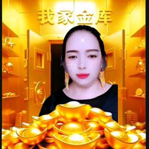 重庆程姐（早上5；58) 头像