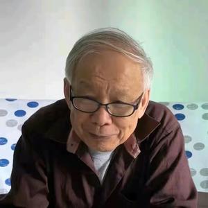 重儿任爷爷讲科普 头像