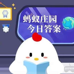 话多的黑草 头像