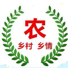 乡村话乡情头像