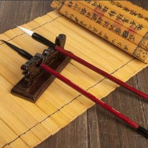 历史人物事件