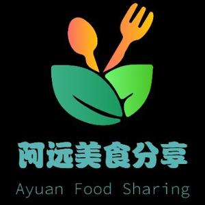 阿远美食分享 头像