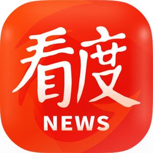 看度新闻 头像
