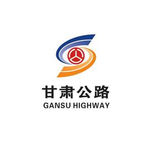 甘肃省公路事业发展中心头像