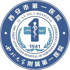 西安市第一医院 头像