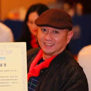 一心作渡桥 头像