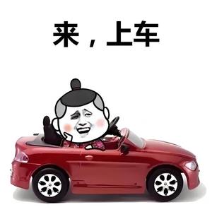 跨境电商的顶级高手 头像