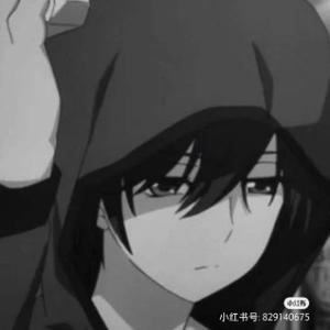 宋宋的小窝 头像