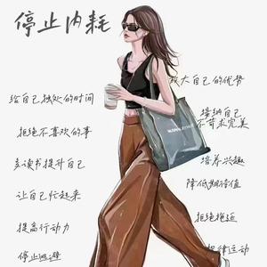 躺不平人生 头像