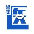 誉美医说