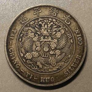 老墨笔记本 头像