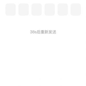 到家了7932头像