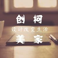 乐哥跑社区 头像