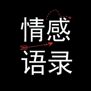 天瓶座情感 头像