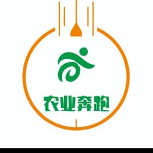 农业奔跑 头像