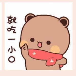 宁缺毋滥122128 头像