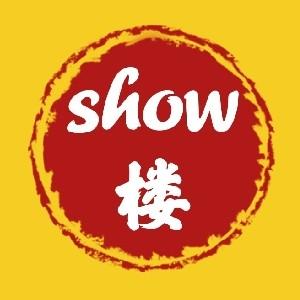 show楼人员头像