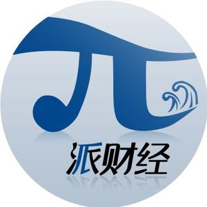 派财经 头像
