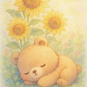 新生代柚子 头像