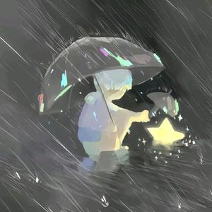 看窗外下着雨 头像