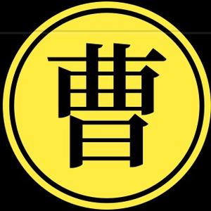 霸道总裁妻厉诚头像