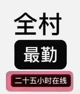 朝气蓬勃的老Baby 头像
