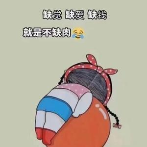 小益子头像