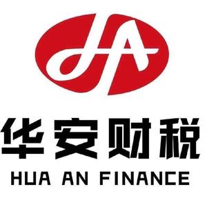 西安华安注册公司 头像