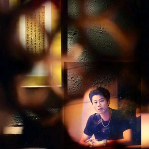 夜雨知音尘 头像