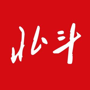 北斗融媒 头像