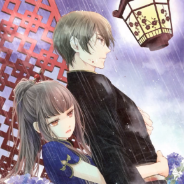 鲨疯少女心 头像