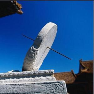 全神说史 头像