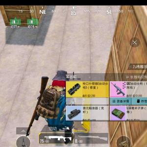 大家一起冲9 头像