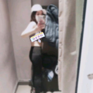 陌念 头像