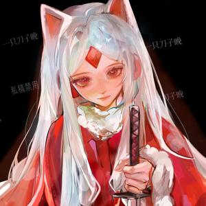 一只刀子晚 头像