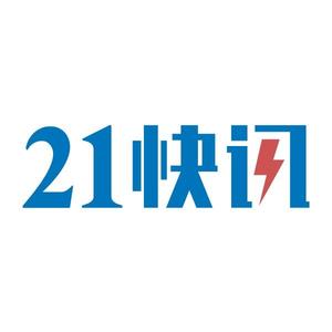 21快讯 头像
