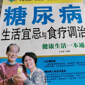 风趣布咋地 头像